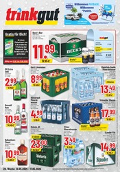 Rum im Trinkgut Prospekt in Hattingen Aktueller Trinkgut Prospekt mit Rum, "Aktuelle Angebote", Seite 1