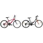 VTT 24" First - TOPLIFE - Carrefour à Tremblay-en-France VTT 24" First - TOPLIFE en promo chez Carrefour Tremblay-en-France à 159,99 €