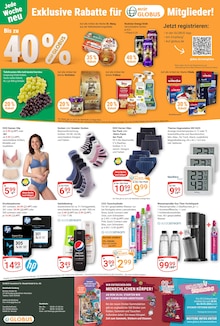 Zucker im GLOBUS Prospekt "Aktuelle Angebote" mit 21 Seiten (Duisburg)