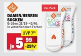 Damen/Herren Socken Angebote von Nur Die bei E center Kirchheim für 5,99 €
