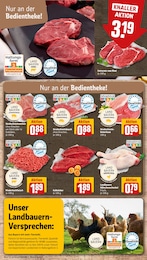 Haehnchenschenkel im REWE Prospekt "Dein Markt" auf Seite 10