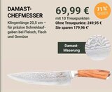 Damast-Chefmesser im aktuellen GLOBUS Prospekt