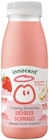 REWE - Erdbeer Schmaus Angebot im Prospekt Erdbeer Schmaus bei REWE im Prospekt "" für 1,49 €