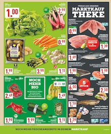 Lachs im Marktkauf Prospekt "Aktuelle Angebote" mit 28 Seiten (Essen)