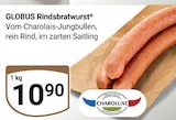 Aktuelles Rindsbratwurst Angebot bei GLOBUS in Krefeld ab 10,90 €