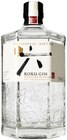 Japanese Craft Gin im Angebot bei REWE in Rodgau Japanese Craft Gin Angebote von Roku bei REWE Rodgau für 21,99 €