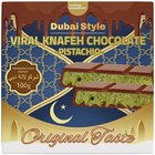 Schokolade Angebote von Dubai Style bei Penny Duisburg für 3,99 €