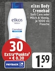 Body Cremebad bei E center im Mülheim Prospekt für 1,59 €