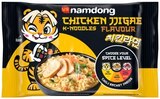 Chicken Jjigae Flavour Angebot in Oyten Chicken Jjigae Flavour im aktuellen Prospekt bei REWE in Oyten