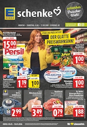 Supermarkt Prospekt von E center Gütersloh E center Prospekt: "Aktuelle Angebote", 26 Seiten, 05.01.2026 - 10.01.2026