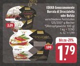 Aktuelle Essig Angebote bei E center in Nürnberg Aktuelles Genussmomente Burrata di Stracciatella Angebot bei E center in Nürnberg ab 1,79 €
