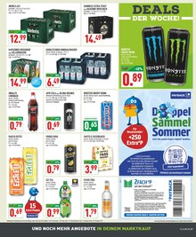 Cola im aktuellen Marktkauf Prospekt (Essen) Cola im Marktkauf Prospekt "Aktuelle Angebote" mit 28 Seiten (Essen)