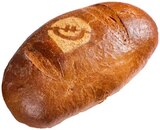 REWE Schweina - Feinbrot mit Bo² Angebot im Prospekt Feinbrot mit Bo² bei REWE im Schweina Prospekt für 1,49 €