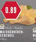 Aktuelle Huhn Angebote bei EDEKA in Bochum Aktuelles Maishähnchen-Schenkel Angebot bei EDEKA in Bochum ab 0,89 €