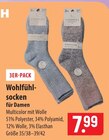 Wohlfühlsocken für Damen im Angebot bei famila Nordost in Gifhorn Wohlfühlsocken für Damen Angebote bei famila Nordost Gifhorn für 7,99 €
