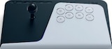 FlexStrikeTMWireless-Fightstick im Angebot bei EURONICS in Dresden FlexStrikeTMWireless-Fightstick Angebote von PlayStation bei EURONICS Dresden für 184,99 €