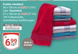 GLOBUS Wackersdorf Prospekt mit  im Angebot für 6,99 €