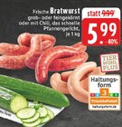 Frische Bratwurst bei EDEKA im Prospekt "" für 5,99 €