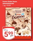 GLOBUS - Kinder Bueno Adventskalender Angebot im Prospekt Kinder Bueno Adventskalender bei GLOBUS im Prospekt "" für 5,99 €