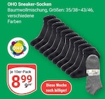 Sneaker-Socken im Angebot bei GLOBUS in Hofheim Sneaker-Socken Angebote von OHO bei GLOBUS Hofheim für 8,99 €