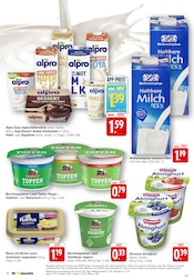 Aktueller E center Prospekt mit Rama, "Aktuelle Angebote", Seite 10