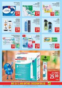 Toilettenpapier im aktuellen Marktkauf Prospekt (Nürnberg) Toilettenpapier im Marktkauf Prospekt "AUSWAHL RIESIG, PREISE NIEDRIG" mit 44 Seiten (Nürnberg)
