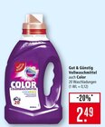 Vollwaschmittel auch Color Angebote von Gut & Günstig bei Marktkauf Aalen für 2,49 €