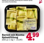 Aktuelles Ravioli mit Ricotta-Spinatfüllung Angebot bei E center in Mainz ab 4,99 €