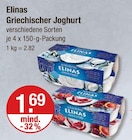 Griechischer Joghurt im V-Markt Prospekt Griechischer Joghurt von Elinas im aktuellen V-Markt Prospekt für 1,69 €