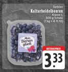 EDEKA Roetgen - Kulturheidelbeeren Angebot im Prospekt Kulturheidelbeeren bei EDEKA im Roetgen Prospekt für 3,33 €