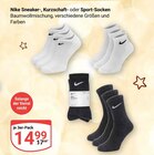 Sneaker-Socken Angebote von Nike bei GLOBUS Oberhausen für 14,99 €