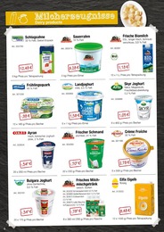 Quark Angebot & Preis im aktuellen Hamberger Prospekt Quark Angebot im aktuellen Hamberger Prospekt auf Seite 8