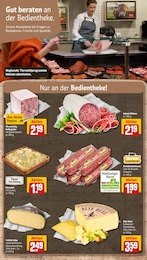 Kaffee Angebot & Preis im aktuellen REWE Prospekt Kaffee Angebot im aktuellen REWE Prospekt auf Seite 13