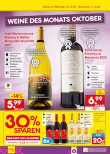 Wein im aktuellen Netto Marken-Discount Prospekt (Bochum) Wein im Netto Marken-Discount Prospekt "Aktuelle Angebote" mit 71 Seiten (Bochum)