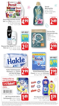 Persil im EDEKA Prospekt "Aktuelle Angebote" mit 18 Seiten (Heidelberg)