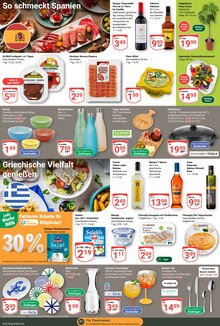 GLOBUS Prospekt der aktuellen Woche, gültig von 13.07.2026 bis 18.07.2026 Aktueller GLOBUS Prospekt "Aktuelle Angebote" mit 30 Seiten