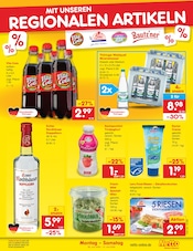 Ähnliche Sauerkraut Angebote im Prospekt "Aktuelle Angebote" von Netto Marken-Discount in Gotha Ähnliche Angebote wie Sauerkraut im Prospekt "Aktuelle Angebote" auf Seite 45 von Netto Marken-Discount in Gotha