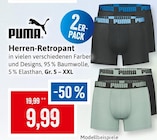 Kaufhaus Stolz Glowe - Herren-Retropant Angebot im Prospekt Herren-Retropant bei Kaufhaus Stolz im Glowe Prospekt für 9,99 €