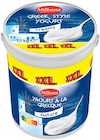 Lidl La Meilleraie-Tillay - Promo Yaourt à la grecque Promo Yaourt à la grecque à 2,35 € dans le catalogue Lidl à La Meilleraie-Tillay