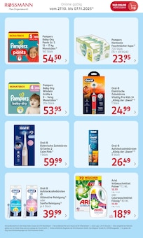 Ariel im aktuellen Rossmann Prospekt (Aachen) Ariel im Rossmann Prospekt "Online exklusive Angebote" mit 5 Seiten (Aachen)