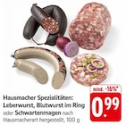 Hausmacher Spezialitäten: Leberwurst Angebote bei EDEKA Homburg für 0,99 €