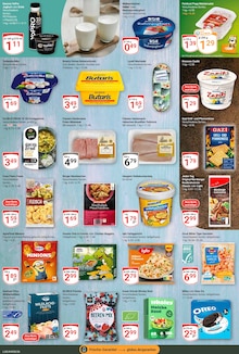 Hähnchen im aktuellen GLOBUS Prospekt (Ludwigshafen (Rhein)) Hähnchen im GLOBUS Prospekt "Aktuelle Angebote" mit 26 Seiten (Ludwigshafen (Rhein))