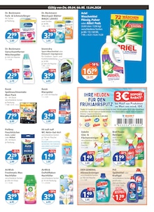 Weichspüler im V-Markt Prospekt "V-Markt einfach besser einkaufen" mit 26 Seiten (Regensburg)