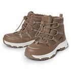 Kinder-Thermostiefel im Tchibo im Supermarkt Prospekt Kinder-Thermostiefel von im aktuellen Tchibo im Supermarkt Prospekt für 39,99 €