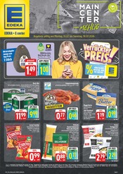 E center Supermarkt Prospekt der aktuellen Woche mit 30 Seiten, gültig von 13.07.2026 bis 18.07.2026, in Waldbüttelbrunn und Umgebung Aktueller E center Supermarkt Prospekt in Waldbüttelbrunn und Umgebung, "Wir lieben Lebensmittel!" mit 30 Seiten, 13.07.2026 - 18.07.2026