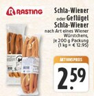 Aktuelles Schla-Wiener oder Geflügel Schla-Wiener Angebot bei E center in Köln ab 2,59 €