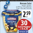 Kartoffelsalat mit Essig & Öl Angebote von Homann bei E center Wuppertal für 2,59 €