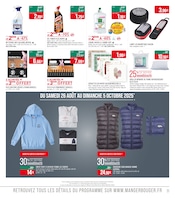 WC Angebote im Prospekt "LE TOUR DU MONDE EN CUISINE" von Supermarchés Match WC Angebote im Prospekt "LE TOUR DU MONDE EN CUISINE" von Supermarchés Match auf Seite 25