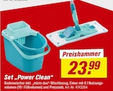 Set „Power Clean“ im toom Baumarkt Prospekt Set „Power Clean“ von im aktuellen toom Baumarkt Prospekt für 23,99 €