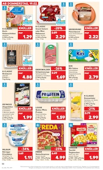 Bratwurst im Kaufland Prospekt "Hier bin ich richtig" mit 67 Seiten (Fürth)